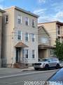 217 Walnut St - Photo 1