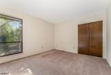 300 Gemini Dr - Photo 16