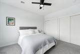 660 Bloomfield Ave - Photo 14