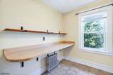 97 Berkeley Ave - Photo 17