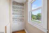 97 Berkeley Ave - Photo 8