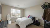 1209 Summit Ave - Photo 11