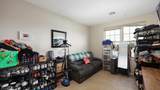 1209 Summit Ave - Photo 12
