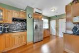 541 Page Ave - Photo 10