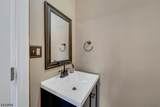 541 Page Ave - Photo 11