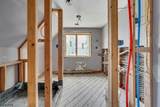 541 Page Ave - Photo 25