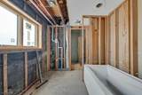 541 Page Ave - Photo 27