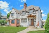 541 Page Ave - Photo 43