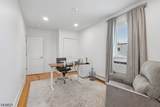639 S Broad St - Photo 20