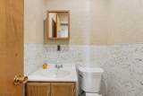 1024 Park Ave - Photo 22