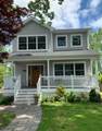 35 Summit Ave - Photo 1