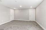 18 N Union Ave - Photo 21