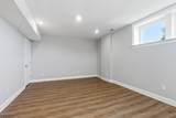 18 N Union Ave - Photo 8