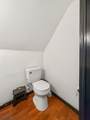 66 Washington Pl - Photo 16