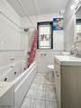 66 Washington Pl - Photo 27