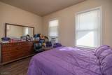 333 Magnolia Ave - Photo 9