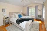 253 Patriot Hill Dr - Photo 20