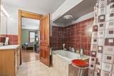 96 South 11Th Street - Photo 14