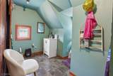 96 South 11Th Street - Photo 16