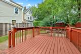 96 South 11Th Street - Photo 5