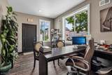 63 Union Blvd - Photo 13