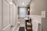 1903 Willow Ave - Photo 31