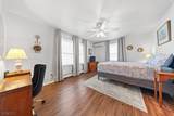 72 Robertson Ave - Photo 17
