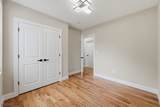 432 S 10Th St - Photo 10