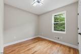432 S 10Th St - Photo 11