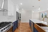 438 S 10Th St - Photo 11