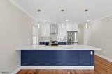 438 S 10Th St - Photo 12