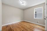 438 S 10Th St - Photo 14