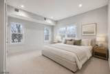 1209 Littleton Rd - Photo 8