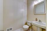 118 Barclay Dr - Photo 4