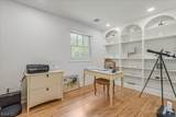 8 Sheeprock Rd - Photo 24