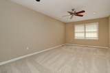 215 Raymound Blvd - Photo 11