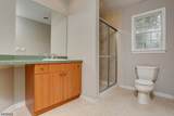 215 Raymound Blvd - Photo 14