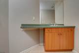 215 Raymound Blvd - Photo 15