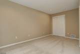 215 Raymound Blvd - Photo 19