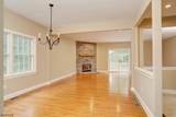 215 Raymound Blvd - Photo 2