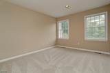 215 Raymound Blvd - Photo 8