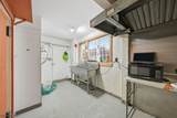 409 Woodport Rd - Photo 23