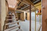 409 Woodport Rd - Photo 27
