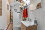 112 Westervelt Ave - Photo 15
