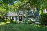 40 Hancock Dr - Photo 1