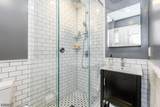 14 South Cres - Photo 21