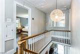 14 South Cres - Photo 23