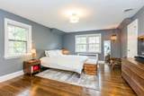 14 South Cres - Photo 24