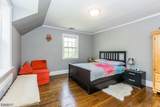 14 South Cres - Photo 30