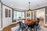 14 South Cres - Photo 8